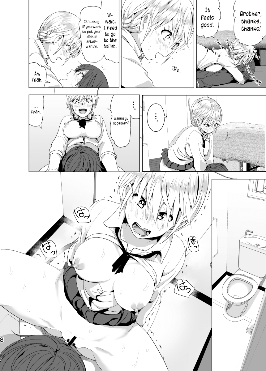 Hentai Manga Comic-Imouto no Oppai ga Marudashi Datta Hanashi-Chapter 2-9